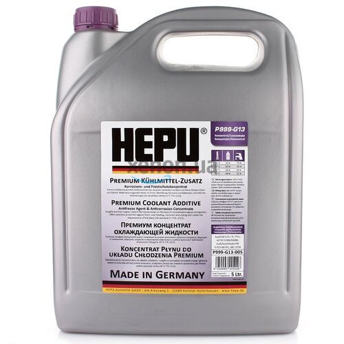 HEPU G13 P999-G13-005