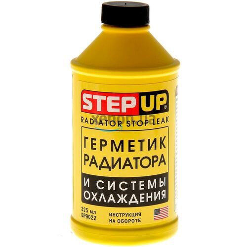 StepUp SP9022 герметик радиатора