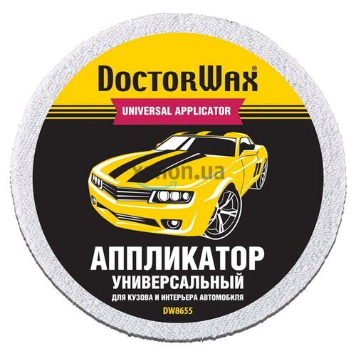 Doctor Wax DW8655