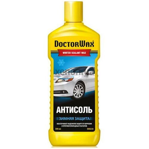 Антисоль Doctor Wax DW8238